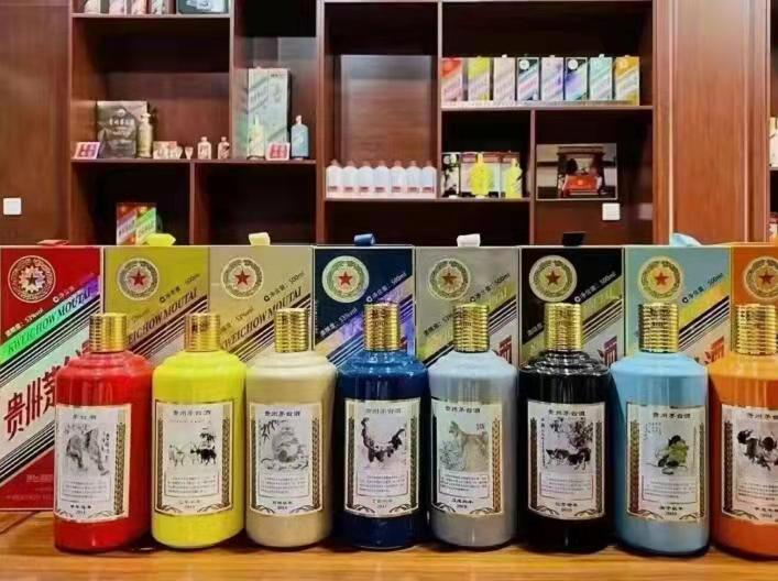 万秀名酒鉴定部分方法